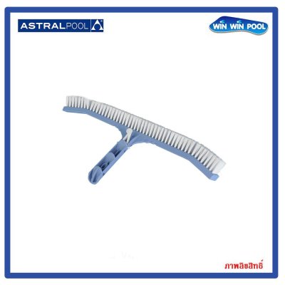 แปรงขัดพื้น 18 นิ้ว  Astral